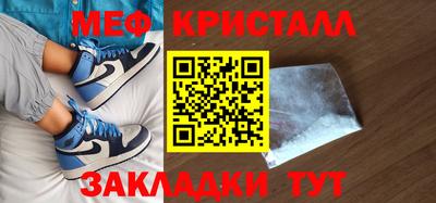 СК Нальчик