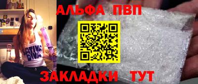 марки lsd Нарткала