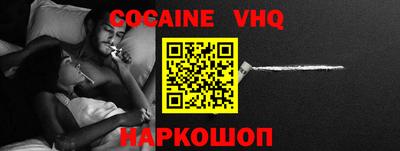 марки lsd Нарткала