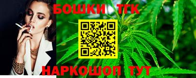 марки lsd Нарткала