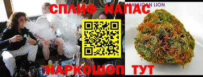 метадон Наро-Фоминск