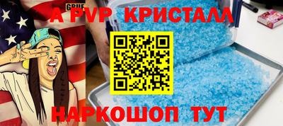 СК Нальчик