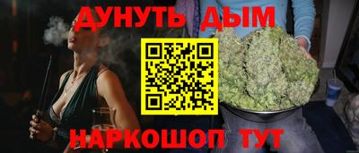 марки lsd Нарткала
