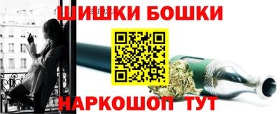 СК Нальчик