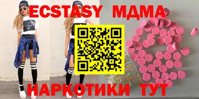 марки lsd Нарткала