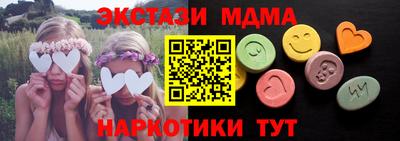 СК Нальчик