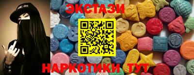метадон Наро-Фоминск