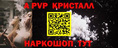 марки lsd Нарткала