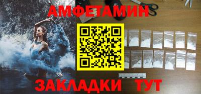 марки lsd Нарткала