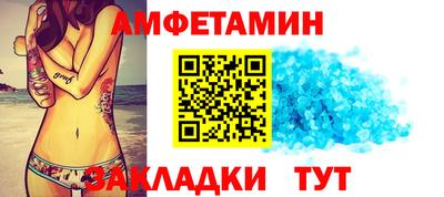 СК Нальчик