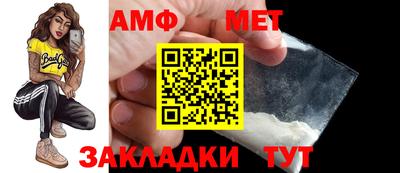 СК Нальчик