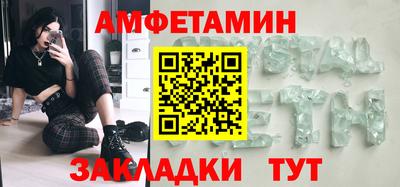 СК Нальчик