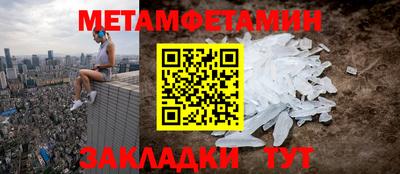 марки lsd Нарткала