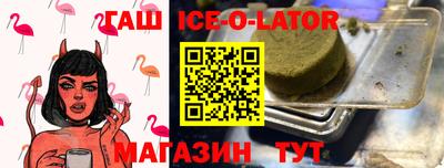 метадон Наро-Фоминск