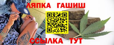 СК Нальчик