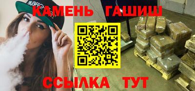 метадон Наро-Фоминск