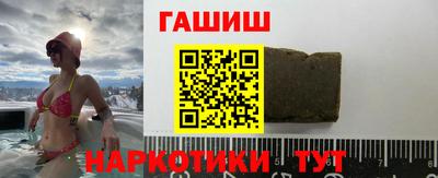 марки lsd Нарткала