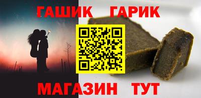 марки lsd Нарткала