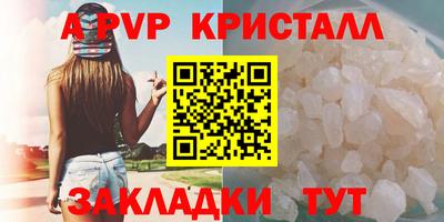 СК Нальчик