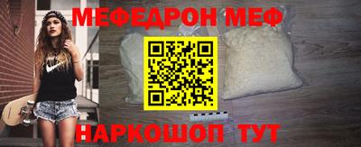 марки lsd Нарткала