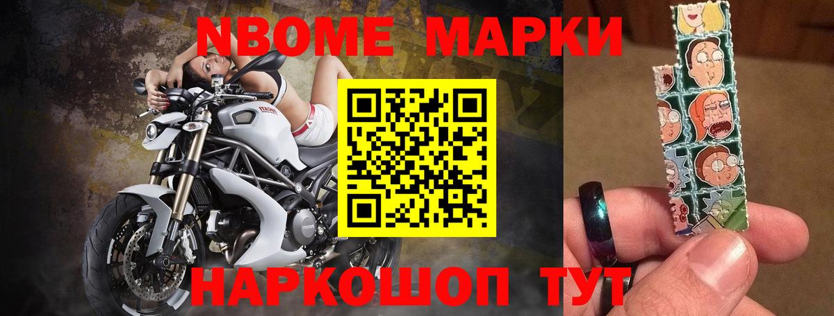 ЛСД экстази кислота  Вход с VPN  ЛСД экстази  Лсд 25 экстази ecstasy  Сосновоборск 