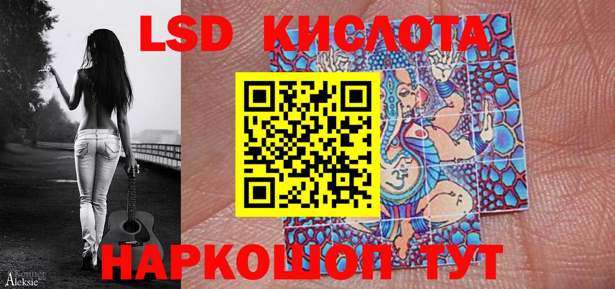 Марки N-bome 1,8мг  Вход с VPN  Сосновоборск 